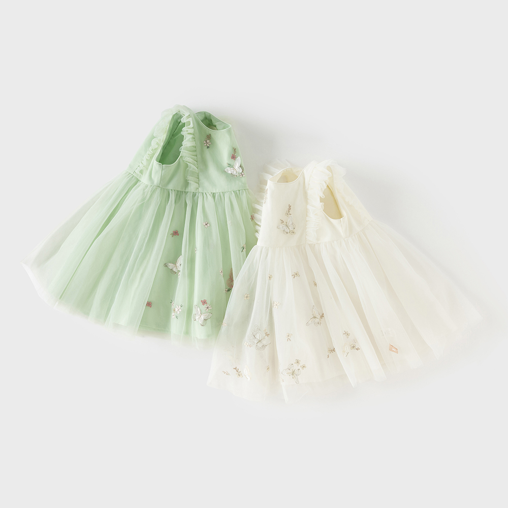 Dave Bella Embroidery Lace Mes - đánh giá và giá Baby Clothing Dresser