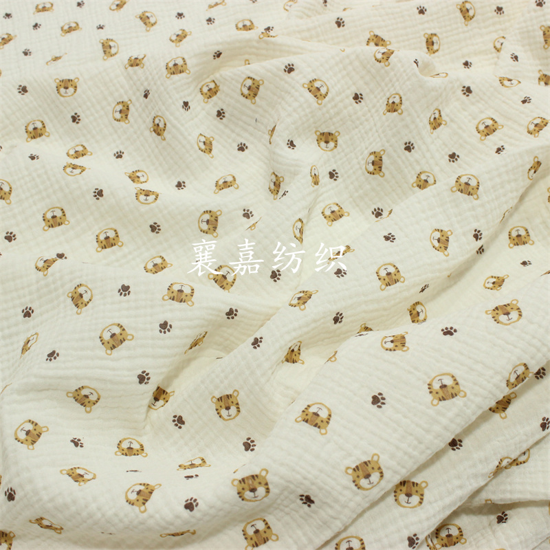 100X135cm Bông Gạc Crepe Hổ Đầ - đánh giá và giá Baby Clothing Organic