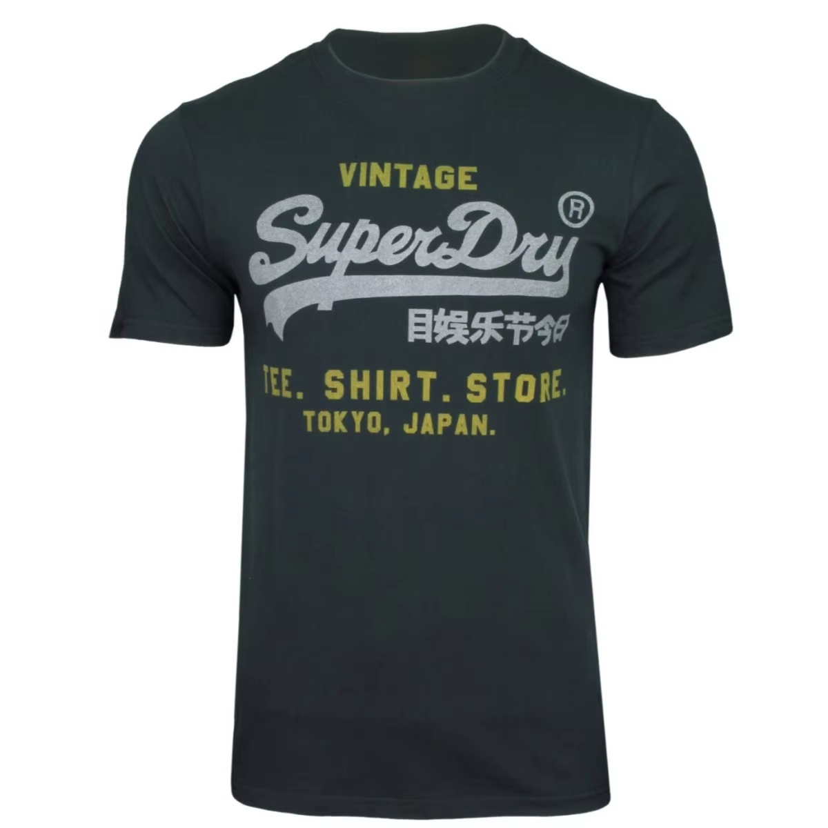 Superdry Mens Vintage VL Noos  - đánh giá và giá Baby Clothing High End